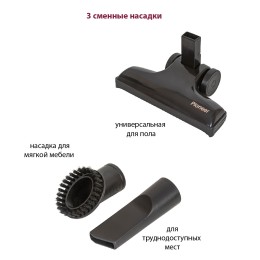 PIONEER Вертикальный пылесос VC467S black