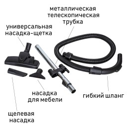 JVC Пылесос JH-VC425 черн