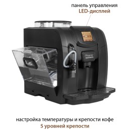 Pioneer Кофемашина CMA016