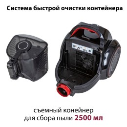 PIONEER Пылесос VC355C черн/красный