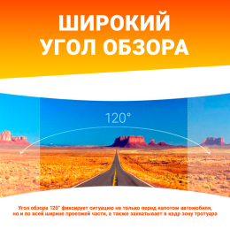 AXPER Видеорегистратор MIRROR SIMPLE