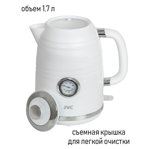 Электрический чайник JVC JK-KE1744