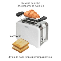 JVC Тостер JK-TS722