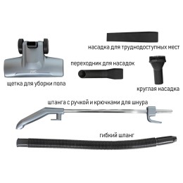JVC Пылесос JH-VS105