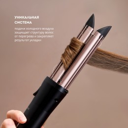 GALAXY Стайлер для волос GL4665