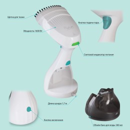 VLK Отпариватель для одежды Sorento 5100 белый