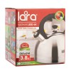 Чайник Lara LR00-64 (матовый)