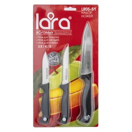 LARA Набор ножей LR05-51