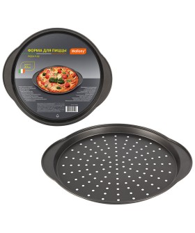 MALLONY Форма для пиццы PIZZA P-02, диам 33 см (с ручками). 008572-SK