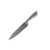 Нож поварской ATTRIBUTE Steel 20см AKS528