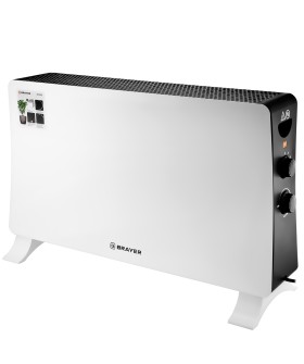 BRAYER Конвектор BR4883 BRAYER Конвектор BR4883