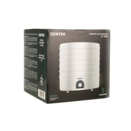 Centek Сушилка для овощей и фруктов CT-1660