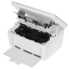 Принтер лазерный HP LaserJet M141A A4-A