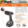 Отпариватель Bort COMPACT (93410976)