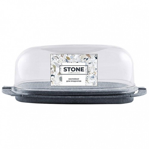 Контейнер для продуктов Sugar&Spice STONE SE166112026 темный камень