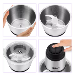 KITFORT Измельчитель КТ-3025 серебристый