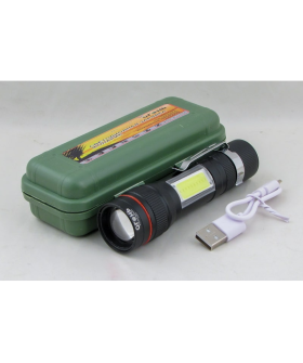 Фонарик ручной аккум. H-872