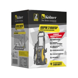 KOLNER Мойка высокого давления KHPW 2100FSP