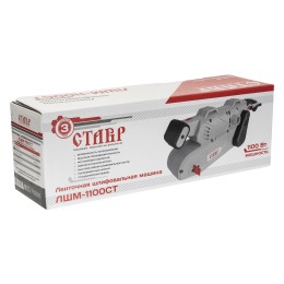 СТАВР Машина шлифовальная ленточная ЛШМ-1100СТ