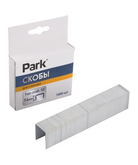 Park Скобы д/степлера 053 14мм 1000 шт. 009178-SK