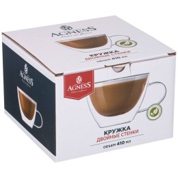 Lefard Кружка с двойными стенками double-wall 410 мл. Диаметр=12 см. ВЫСОТА=8 СМ 250-106