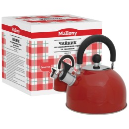 MALLONY Чайник из нерж. стали MAL-039-R, 2,5 литра, красный, со свистком. 910084-SK