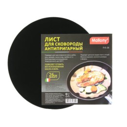 MALLONY  Лист для сковороды антипригарный FrS-26. 003919-SK