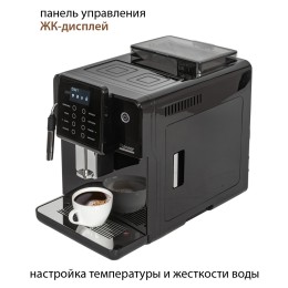 Pioneer Кофемашина CMA012C