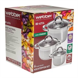 WEBBER Набор кастрюль (6пр) BE-627/6