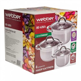 WEBBER Набор посуды 6 предметов: 3 кастрюли (2,2 л, 3 л, 5,2 л) из нержавеющей стали со стеклянными крышками BE-628/6