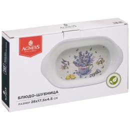 Lefard Блюдо-шубница прованс Лаванда 28*17.5*4.5 См 358-2022