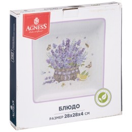 Lefard Блюдо прованс Лаванда 28*28*4 См 358-2031