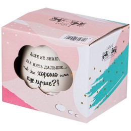 Lefard Кружка жить Хорошо 320мл 420-051