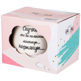 Lefard Кружка мне Бы Компанию 320мл 420-054
