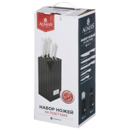 Lefard Набор Ножей Agness На Пластиковой Подставке, 6 Предметов 911-482