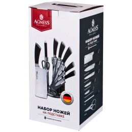 Lefard Набор Ножей Agness Нжс На Пластиковой Вращающейся Подставке 8 Пр. 911-501