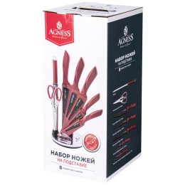 Lefard Набор Ножей Agness С Ножницами И Мусатом На Пластиковой Подставке, 8 Предметов 911-621
