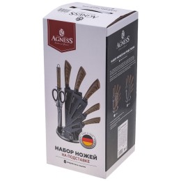 Lefard Набор Ножей Agness С Ножницами И Мусатом На Пластиковой Подставке, 8 Предметов 911-640