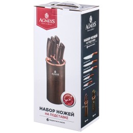 Lefard Набор Ножей Agness best На Подставке, 6 Предметов 911-656