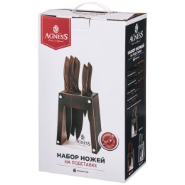 Lefard Набор Ножей Agness монблан На Пластиковой Подставке, 6 Предметов 911-669