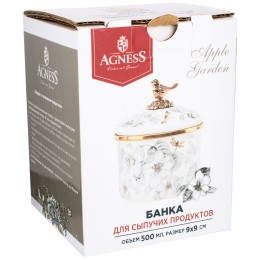 Lefard Банка Для Сыпучих Продуктов Agness, Серия Яблоневый Сад, 9 Х 9см, 500мл 950-538