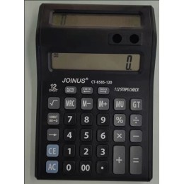 Калькулятор электронный JOINUS 12 разрядов 20х13 см 23947-CT-8585-120