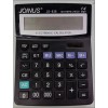 Калькулятор электронный JOINUS 14 разрядов 21х17 см 23947-JS-838