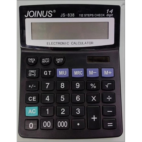 Калькулятор электронный JOINUS 14 разрядов 21х17 см 23947-JS-838