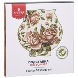 Lefard Подставка Под Горячее корейская Роза 16*16*1 См. 358-1985