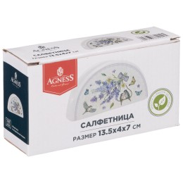 lefard Салфетница прованс Лаванда 13,5*4см. Высота=7 См. 358-2010