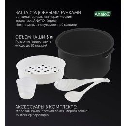 POLARIS Мультиварка  PMC5016ADG