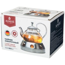 Lefard Чайник Заварочный Agness С Фильтром Из Нжс И Подставкой Для Подогрева 800 Мл 891-035