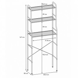 Delta Стеллаж Атлантик 23 (ATLANTIC 23 Shelf rack) СТА23 Б (Белый)