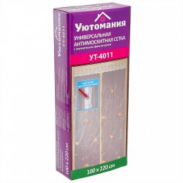 УЮТОМАНИЯ Сетка антимоскитная универсальная 100x220см с магнитными замками УТ-4000 черная